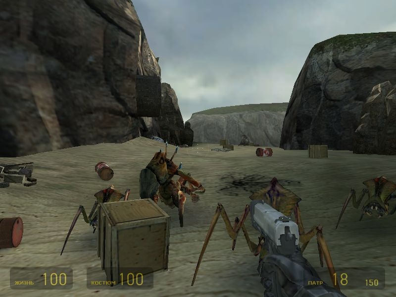 Скриншот из игры Half-Life 2 под номером 798