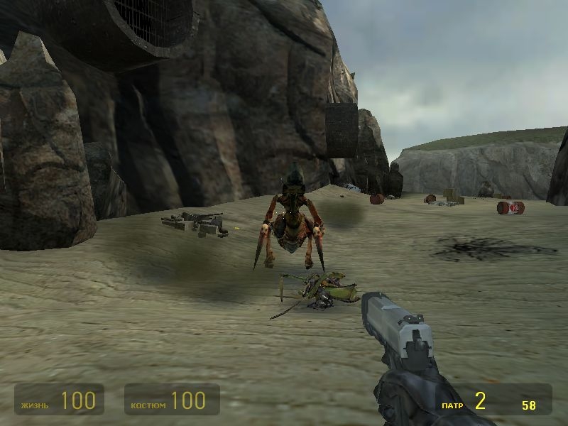 Скриншот из игры Half-Life 2 под номером 799