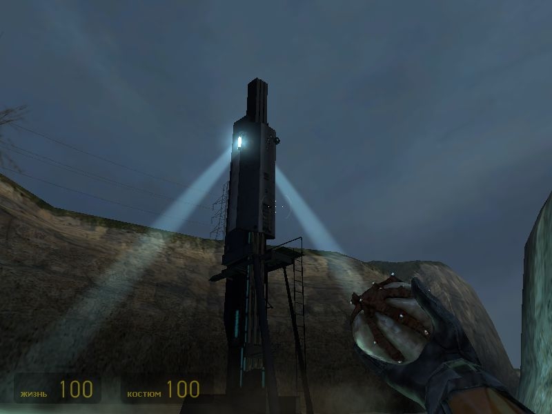 Скриншот из игры Half-Life 2 под номером 825