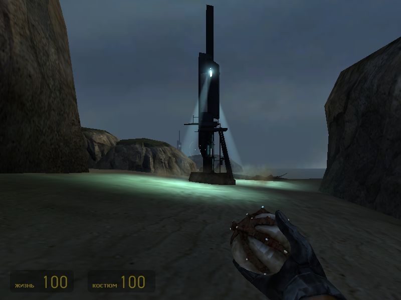 Скриншот из игры Half-Life 2 под номером 826
