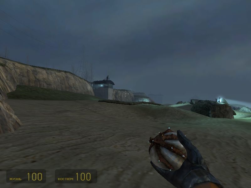 Скриншот из игры Half-Life 2 под номером 835