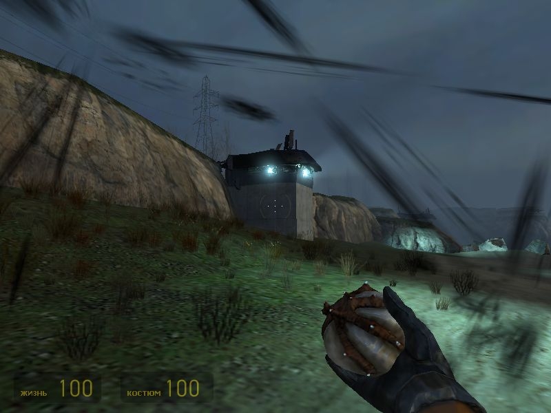 Скриншот из игры Half-Life 2 под номером 836