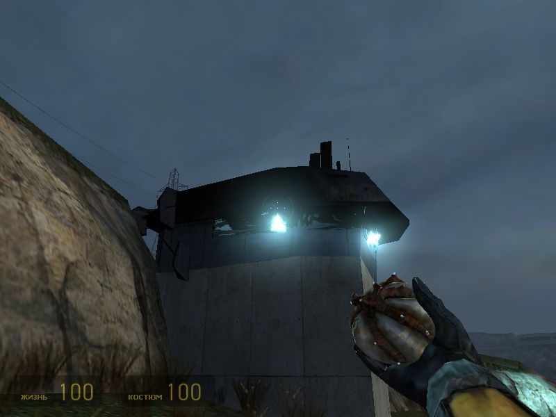Скриншот из игры Half-Life 2 под номером 837