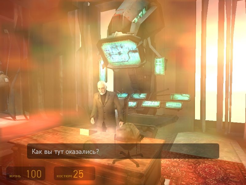 Скриншот из игры Half-Life 2 под номером 86