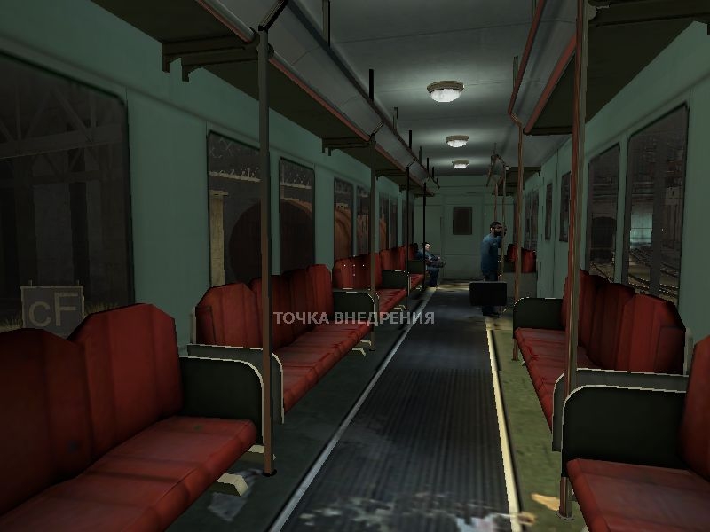 Скриншот из игры Half-Life 2 под номером 9