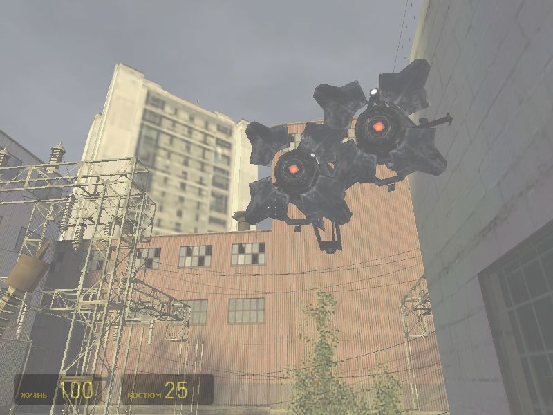 Скриншот из игры Half-Life 2 под номером 92
