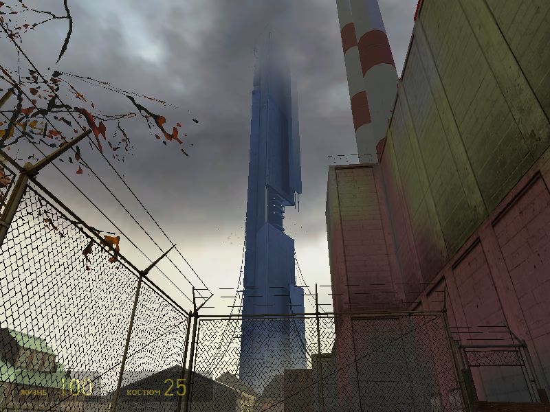 Скриншот из игры Half-Life 2 под номером 93