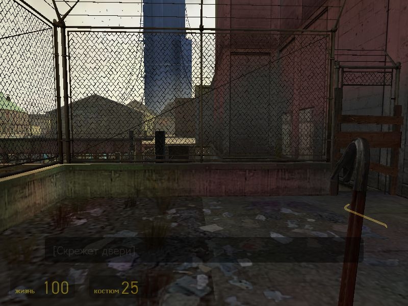Скриншот из игры Half-Life 2 под номером 96