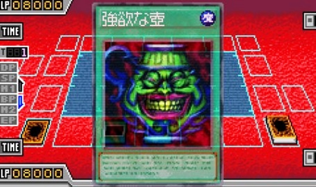 Скриншот из игры Yu-Gi-Oh! Duel Monsters GX: Mezase Duel King! под номером 3