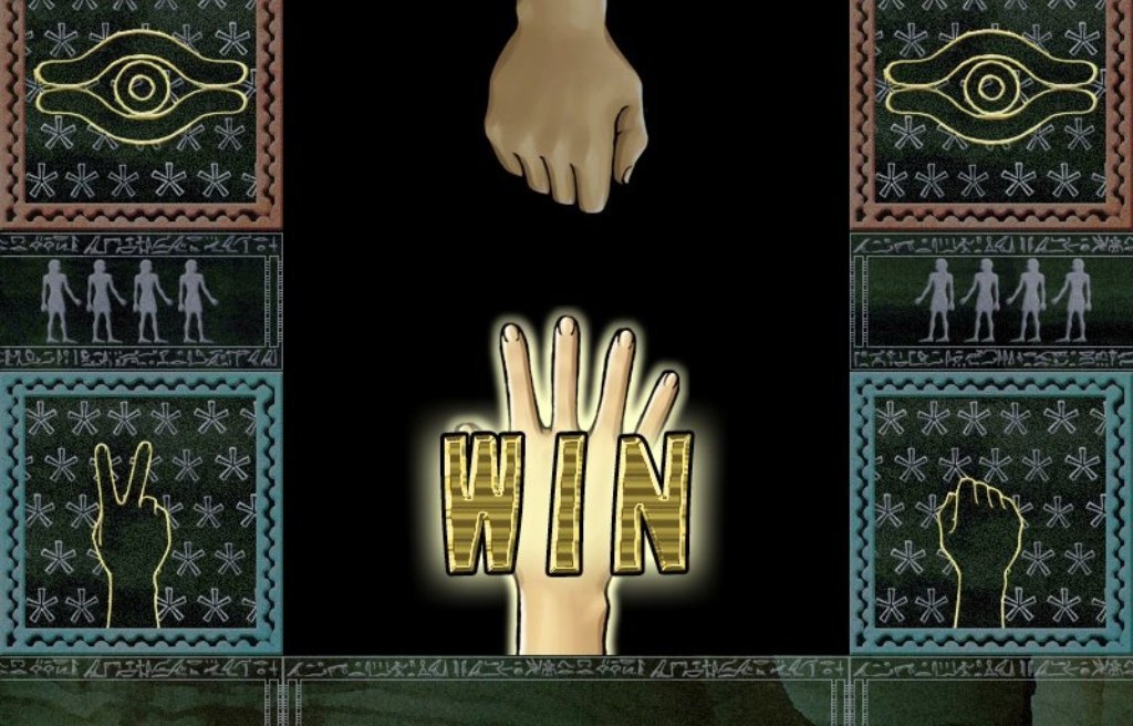 Скриншот из игры Yu-Gi-Oh! Power of Chaos: Yugi the Destiny под номером 6