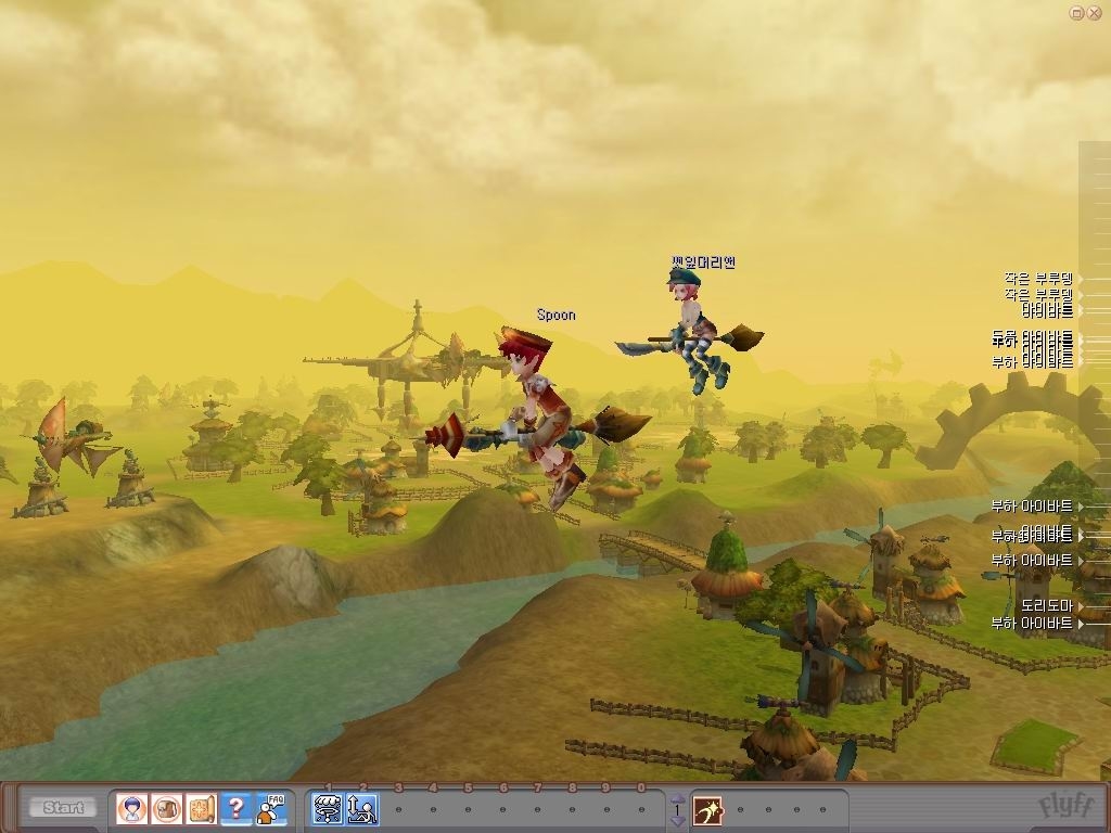 Скриншот из игры Fly for Fun под номером 25
