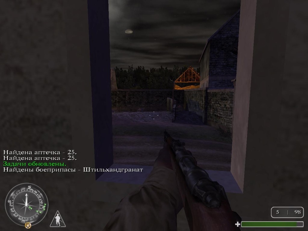 Скриншот из игры Call of Duty под номером 71