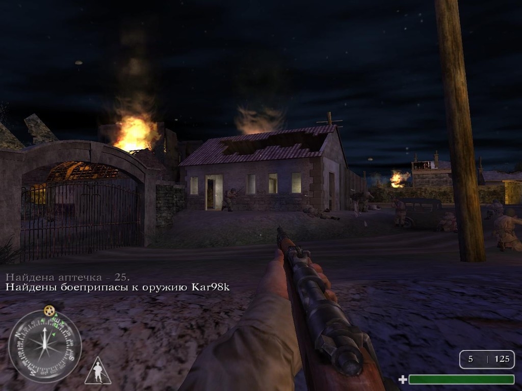 Скриншот из игры Call of Duty под номером 73