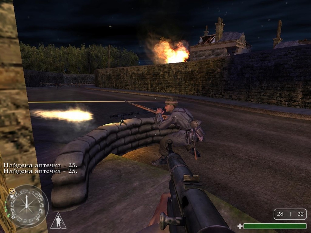 Скриншот из игры Call of Duty под номером 75