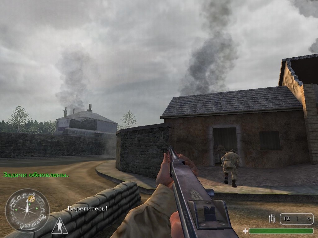 Скриншот из игры Call of Duty под номером 78