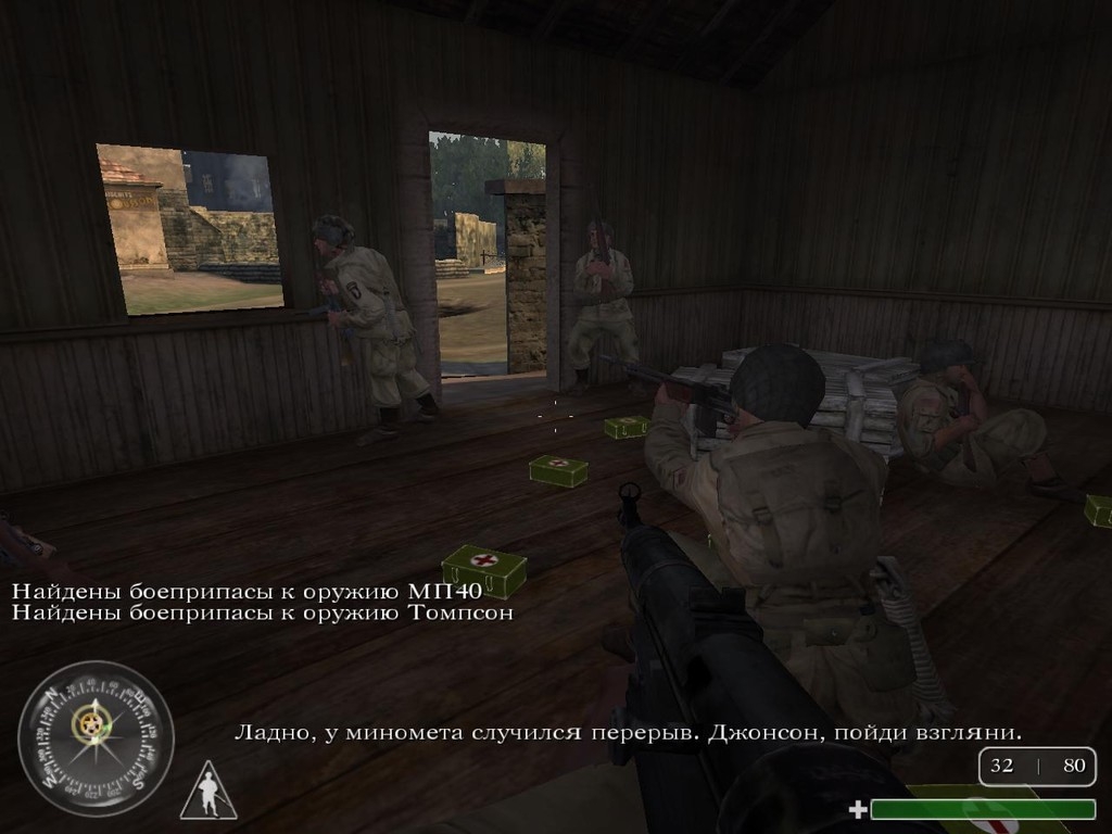 Скриншот из игры Call of Duty под номером 79