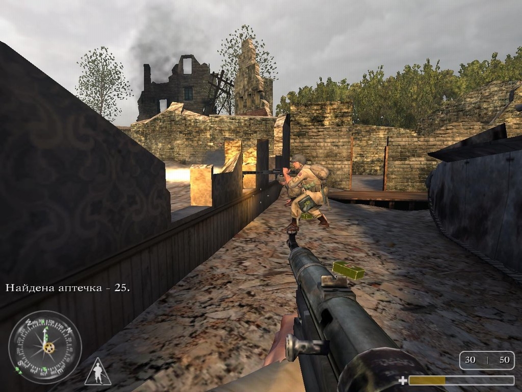Скриншот из игры Call of Duty под номером 86