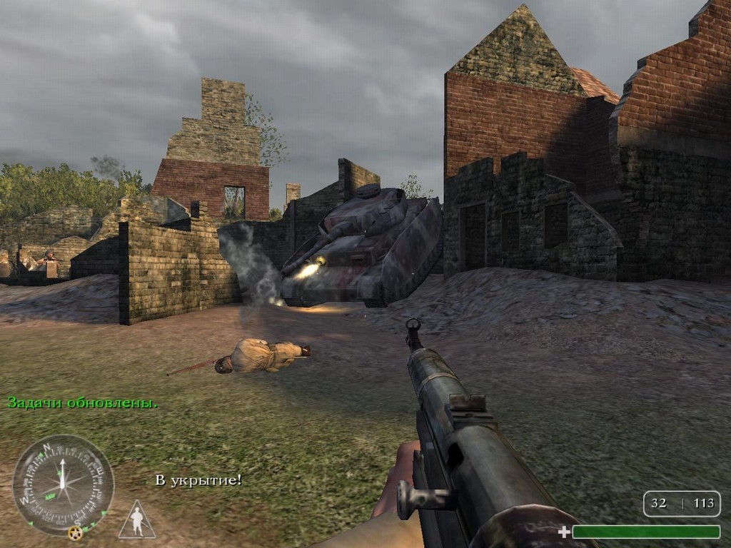 Скриншот из игры Call of Duty под номером 88