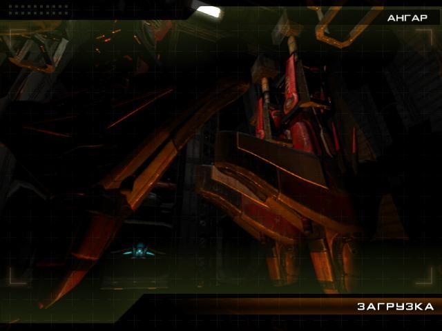 Скриншот из игры Quake 4 под номером 138