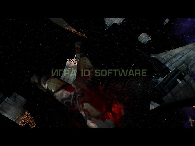 Скриншот из игры Quake 4 под номером 14
