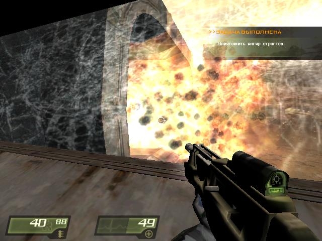 Скриншот из игры Quake 4 под номером 148