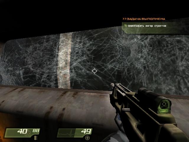 Скриншот из игры Quake 4 под номером 149