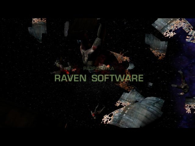 Скриншот из игры Quake 4 под номером 15