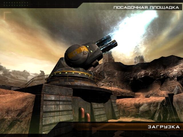 Скриншот из игры Quake 4 под номером 151