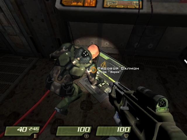 Скриншот из игры Quake 4 под номером 156