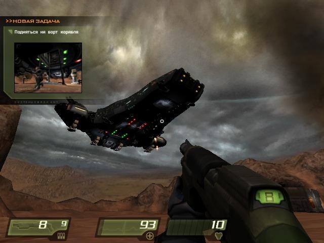 Скриншот из игры Quake 4 под номером 188