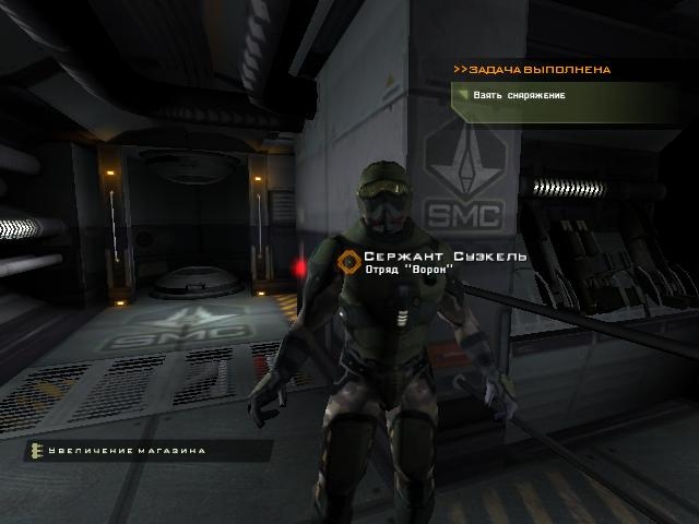 Скриншот из игры Quake 4 под номером 214