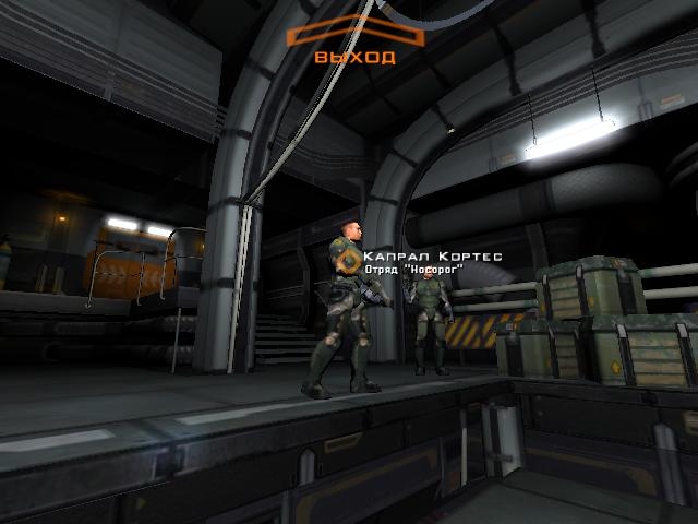 Скриншот из игры Quake 4 под номером 215