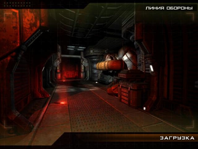 Скриншот из игры Quake 4 под номером 224