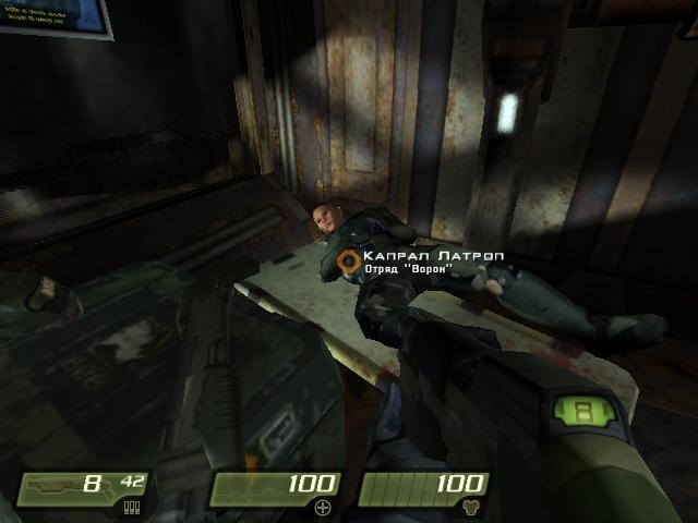 Скриншот из игры Quake 4 под номером 230