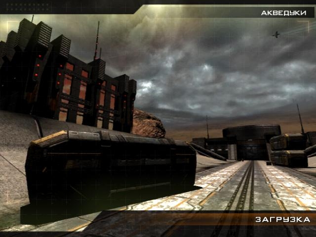 Скриншот из игры Quake 4 под номером 273