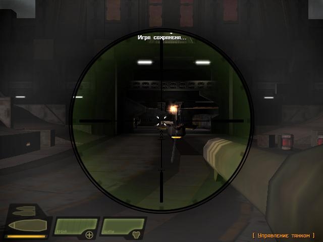 Скриншот из игры Quake 4 под номером 278