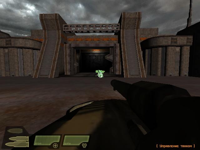 Скриншот из игры Quake 4 под номером 283