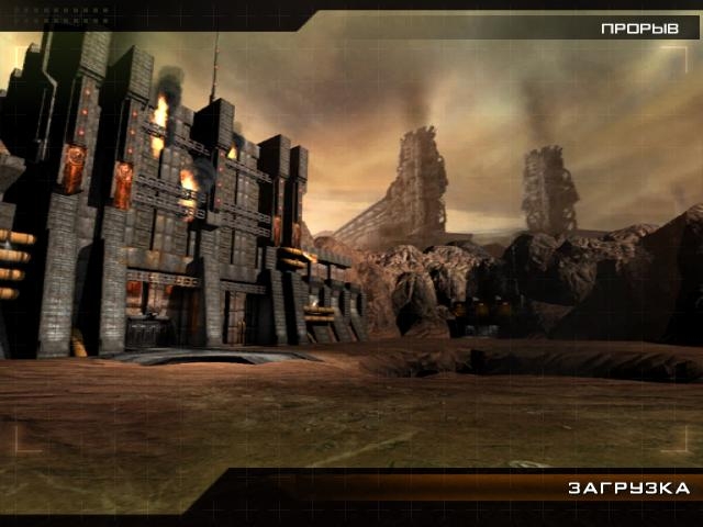 Скриншот из игры Quake 4 под номером 284