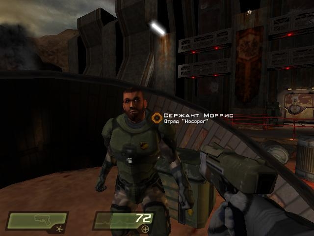 Скриншот из игры Quake 4 под номером 29