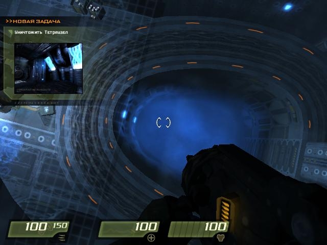 Скриншот из игры Quake 4 под номером 298