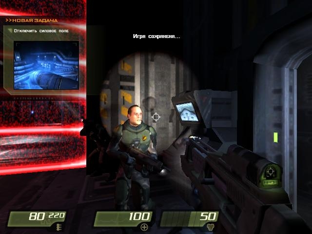 Скриншот из игры Quake 4 под номером 303