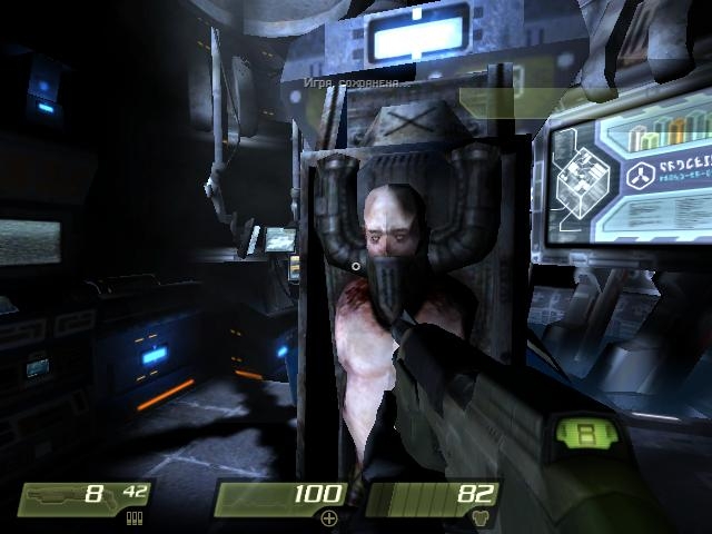 Скриншот из игры Quake 4 под номером 321