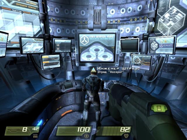 Скриншот из игры Quake 4 под номером 322