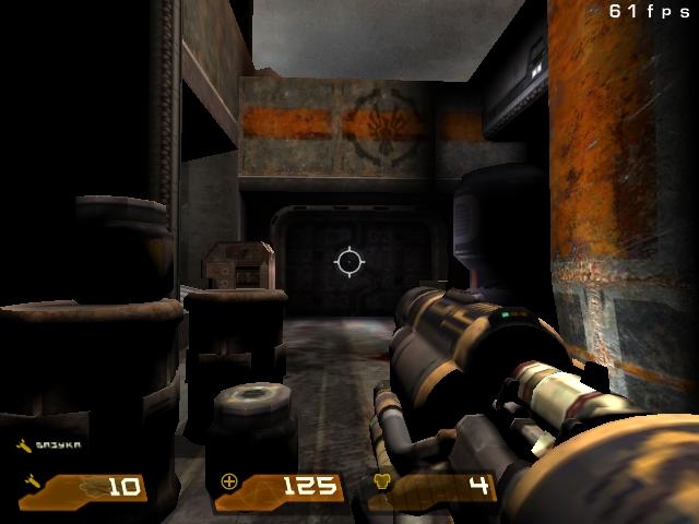 Скриншот из игры Quake 4 под номером 385