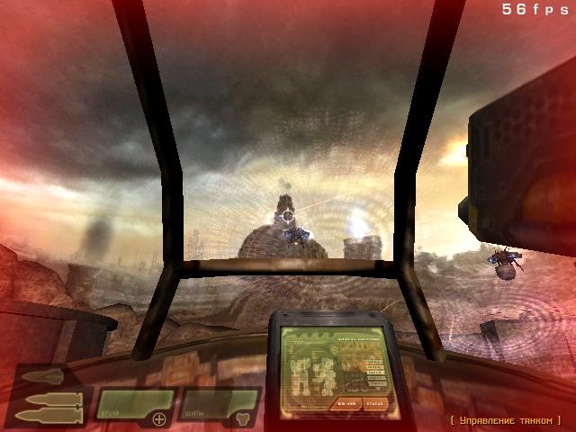 Скриншот из игры Quake 4 под номером 416