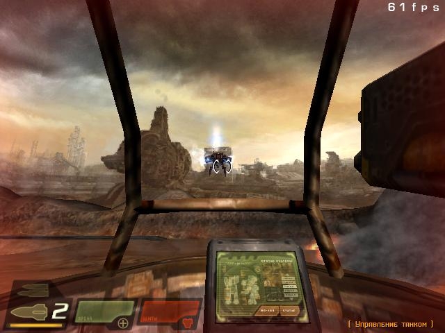 Скриншот из игры Quake 4 под номером 417