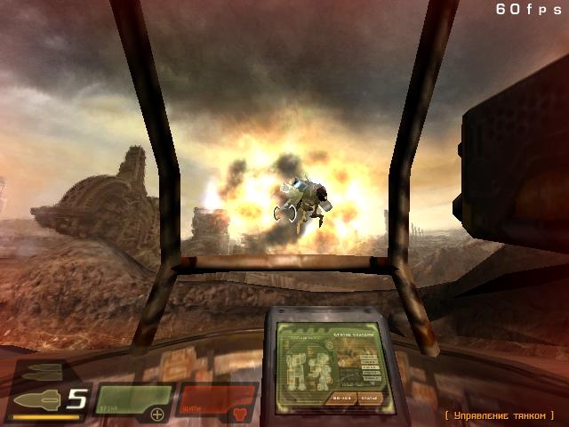 Скриншот из игры Quake 4 под номером 418