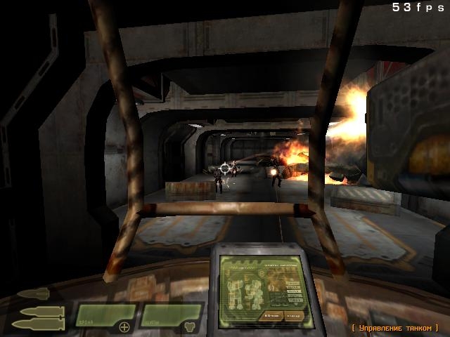 Скриншот из игры Quake 4 под номером 419