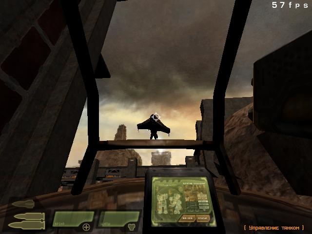 Скриншот из игры Quake 4 под номером 421