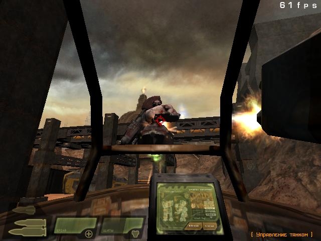 Скриншот из игры Quake 4 под номером 422